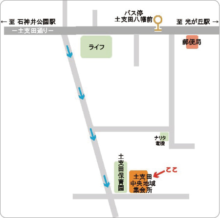 練馬 土支田会場（いきいき健康マージャン 土支田の会）MAP